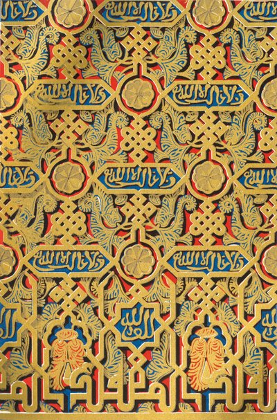 Ornamenten op paneel, Hal van Ambassadeurs, 1907 door Unbekannt
