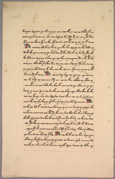 Pagina uit Ramayana, 1800s door Unbekannt