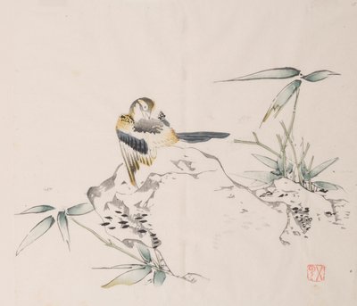 Pagina uit Shi Zhu Zhai door Unbekannt