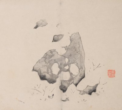 Pagina uit Shi Zhu Zhai door Unbekannt