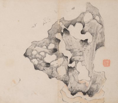Pagina uit Shi Zhu Zhai door Unbekannt