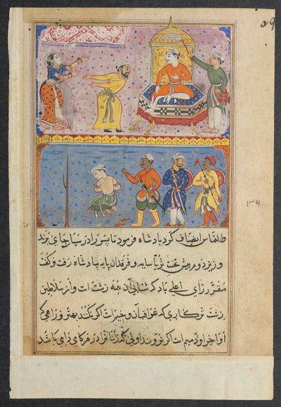 Pagina uit Verhalen van een papegaai Tuti-nama: Achtste nacht: De prins, eenmaal vergeven, c. 1560 door Unbekannt