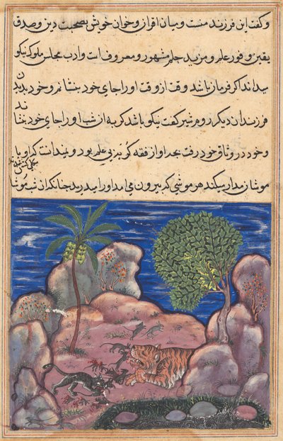 Pagina uit Verhalen van een papegaai Tuti-nama: Vijftiende nacht: De kat valt de muizen aan..., 1558-1560 door Unbekannt