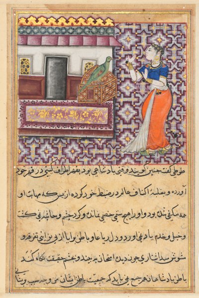Pagina uit Verhalen van een papegaai Tuti-nama: Vijftigste nacht: De papegaai spreekt Khujasta toe..., ca. 1560 door Unbekannt