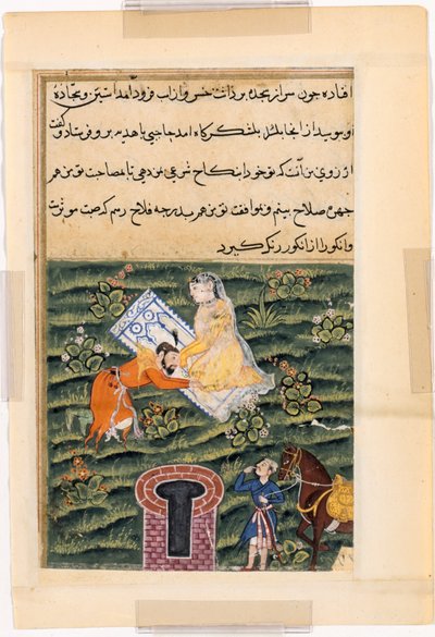 Pagina uit Verhalen van een Papegaai Tuti-nama: Eenenvijftigste nacht: Khusrau, de Koning der Koningen door Unbekannt