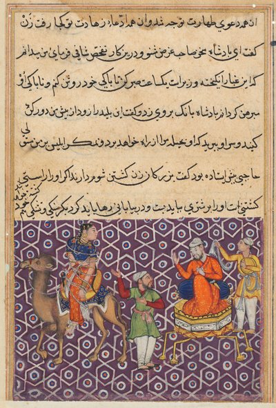 Pagina uit Verhalen van een papegaai Tuti-nama: Eenenvijftigste nacht: Koning Bahram, die is getrouwd... door Unbekannt