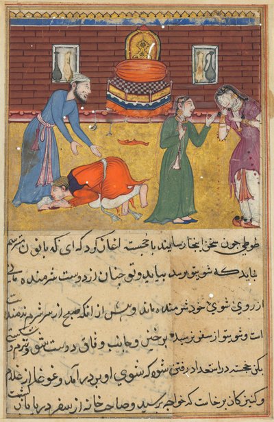 Pagina uit Verhalen van een Papegaai Tuti-nama: Tweeënvijftigste nacht: De zoon van de vrome man, ca. 1560 door Unbekannt