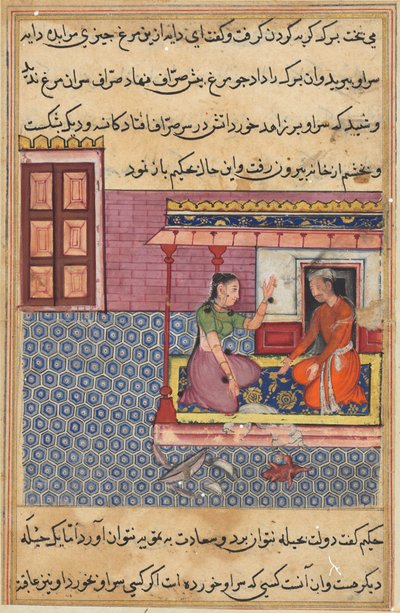 Pagina uit Verhalen van een papegaai Tuti-nama: Tweeënvijftigste nacht: De vrome vrouw..., ca. 1560 door Unbekannt
