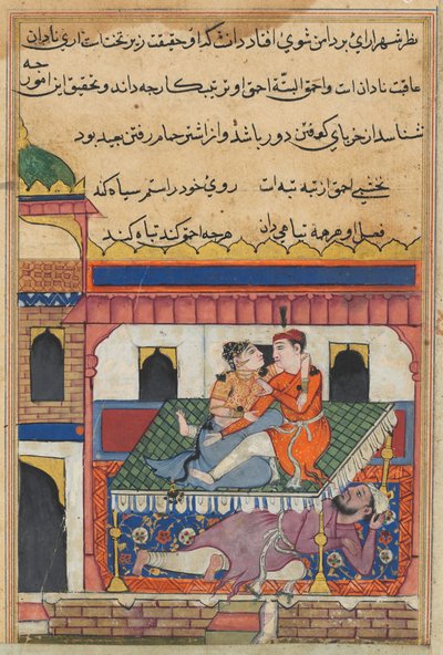 Pagina uit Verhalen van een papegaai Tuti-nama: Veertigste nacht: Shahr-Arai en haar minnaar..., ca. 1560 door Unbekannt