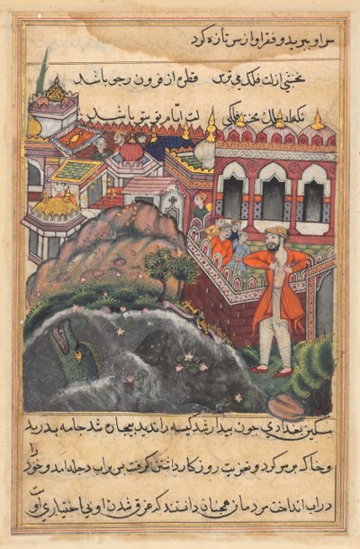 Pagina uit Verhalen van een papegaai Tuti-nama: Achtenveertigste nacht: De zak met goud die..., ca. 1560 door Unbekannt