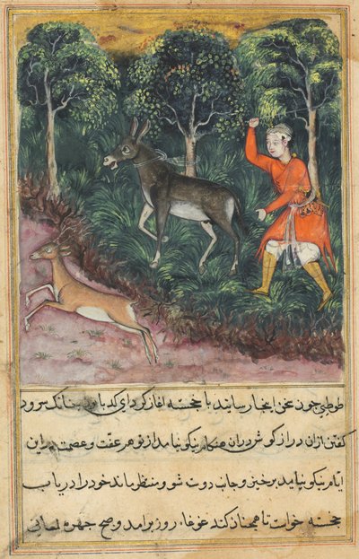 Pagina uit Verhalen van een Papegaai Tuti-nama: Eenenveertigste nacht: De tuinman grijpt..., c. 1560 door Unbekannt