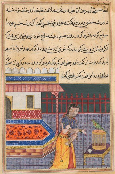 Pagina uit Verhalen van een papegaai Tuti-nama: Eenenveertigste nacht: De papegaai spreekt Khujasta toe..., c. 156 door Unbekannt