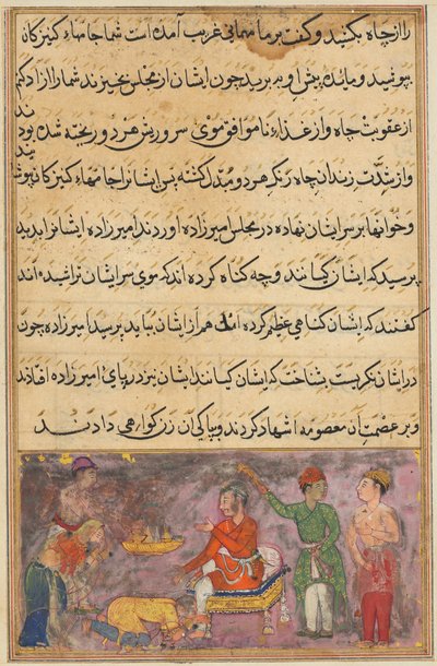 Pagina uit Verhalen van een Papegaai Tuti-nama: Vierde nacht: De twee dwalende koks..., ca. 1560 door Unbekannt