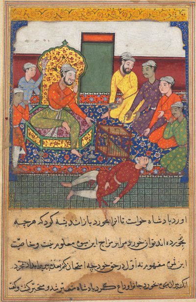 Pagina uit Verhalen van een Papegaai Tuti-nama: Negende nacht: De oude man eet van de vrucht..., ca. 1560 door Unbekannt