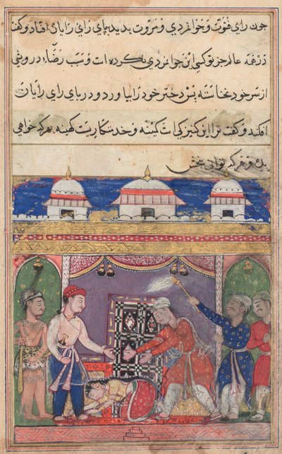 Pagina uit Verhalen van een Papegaai Tuti-nama: Zevende nacht: De koning van Bahilistan biedt aan..., c. 1560 door Unbekannt