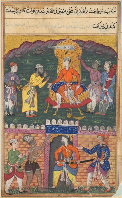 Pagina uit Verhalen van een Papegaai Tuti-nama: Zevende nacht: De vizier weerhoudt de koning..., ca. 1560 door Unbekannt