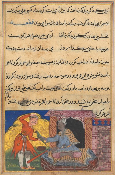 Pagina uit Verhalen van een Papegaai Tuti-nama: Tiende nacht: De monnik brengt de magische papegaai terug..., c. 1560 door Unbekannt