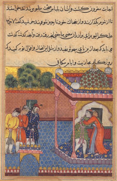 Pagina uit Verhalen van een Papegaai Tuti-nama: Tweeëndertigste nacht: Khurshid herenigd..., c. 1560 door Unbekannt
