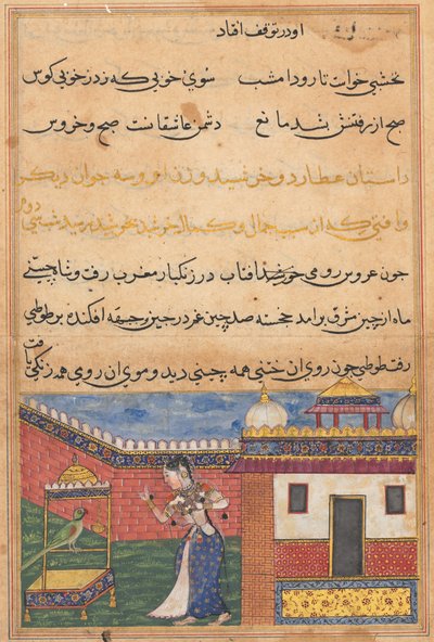 Pagina uit Verhalen van een papegaai Tuti-nama: Tweeëndertigste nacht: De papegaai spreekt Khujasta aan..., c156 door Unbekannt
