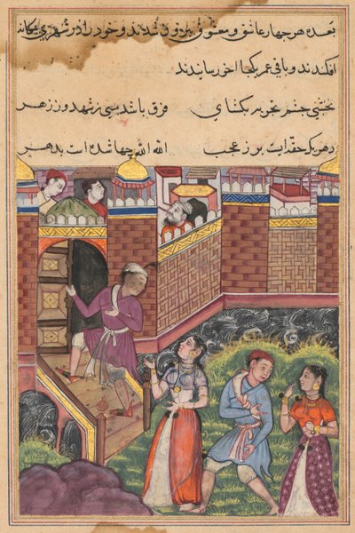 Pagina uit Verhalen van een papegaai Tuti-nama: Drieëndertigste nacht: De twee koppels bereiken, ca. 1560 door Unbekannt