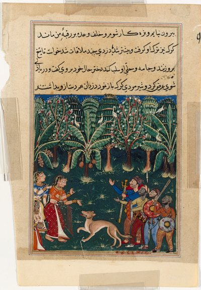 Pagina uit Verhalen van een papegaai Tuti-nama: Twaalfde nacht: De dochter van de koopman..., ca. 1560 door Unbekannt