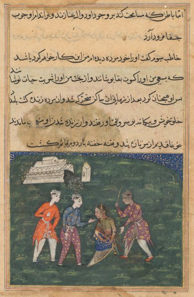 Pagina uit Verhalen van een papegaai Tuti-nama: Twintigste nacht: De derde vrijer slaat..., ca. 1560 door Unbekannt