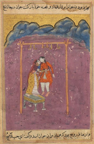Pagina uit Verhalen van een papegaai Tuti-nama: Vijfentwintigste nacht: De minnaar van Hamnaz..., c. 1560 door Unbekannt