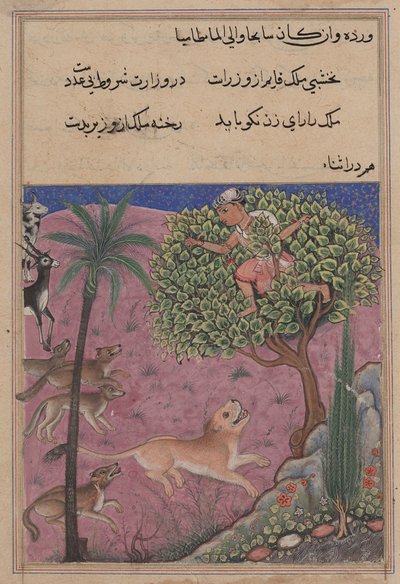 Pagina uit Verhalen van een Papegaai Tuti-nama: Eenentwintigste nacht: De wolf en de jakhals..., ca. 1560 door Unbekannt