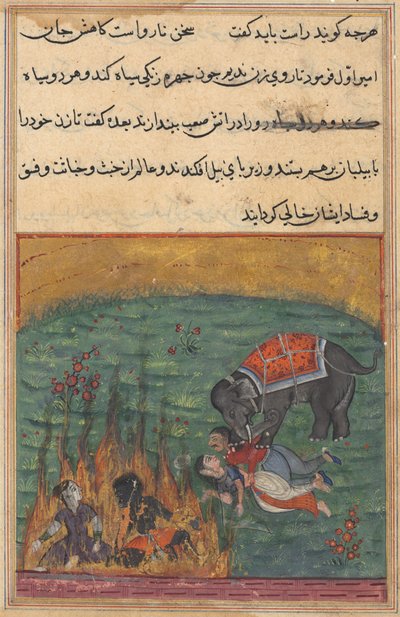 Pagina uit Verhalen van een Papegaai Tuti-nama: Tweeëntwintigste nacht: Als straf..., ca. 1560 door Unbekannt