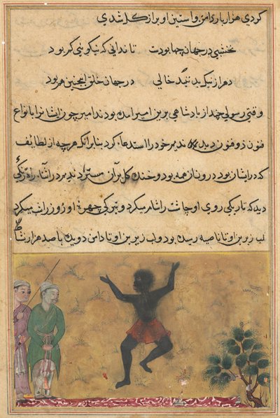 Pagina uit Verhalen van een papegaai Tuti-nama: Tweeëntwintigste nacht: De hofnar, ca. 1560 door Unbekannt