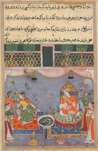 Pagina uit Verhalen van een papegaai Tuti-nama: Drieëntwintigste nacht: Kamjuy..., ca. 1560 door Unbekannt