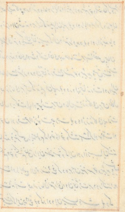 Pagina uit Verhalen van een Papegaai Tuti-nama: lege tekstpagina, ca. 1560 door Unbekannt
