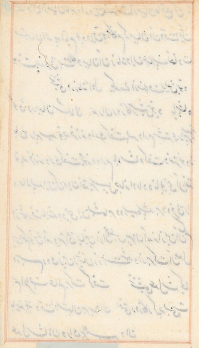 Pagina uit Verhalen van een Papegaai Tuti-nama: tekstpagina blanco, ca. 1560 door Unbekannt
