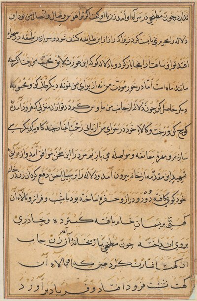 Pagina uit Verhalen van een Papegaai Tuti-nama: tekstpagina, ca. 1560 door Unbekannt