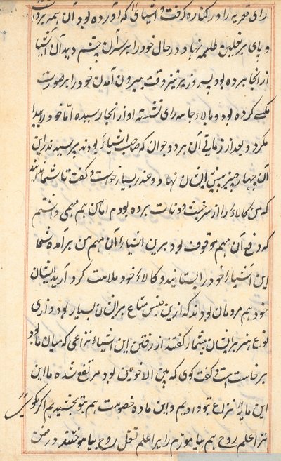 Pagina uit Verhalen van een papegaai Tuti-nama: tekstpagina, ca. 1560 door Unbekannt
