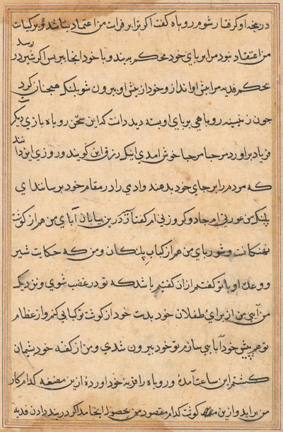 Pagina uit Verhalen van een Papegaai Tuti-nama: tekstpagina, ca. 1560 door Unbekannt