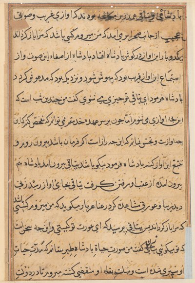 Pagina uit Verhalen van een Papegaai Tuti-nama: tekstpagina, ca. 1560 door Unbekannt