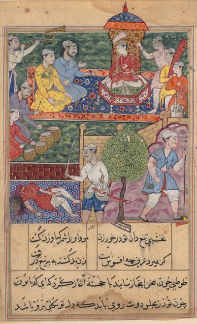 Pagina uit Verhalen van een papegaai Tuti-nama: tekstpagina, ca. 1560 door Unbekannt