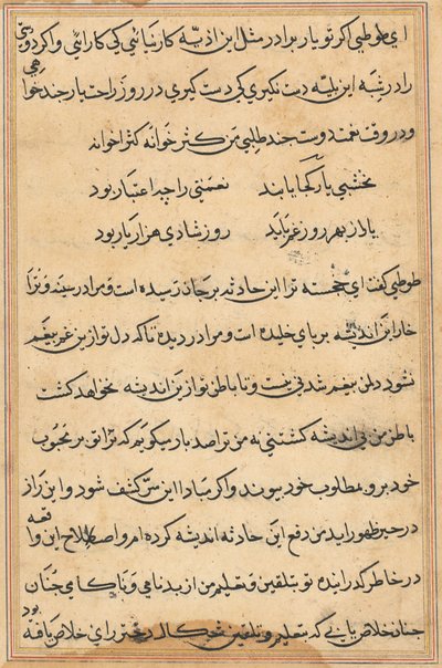 Pagina uit Verhalen van een Papegaai Tuti-nama: tekstpagina, ca. 1560 door Unbekannt