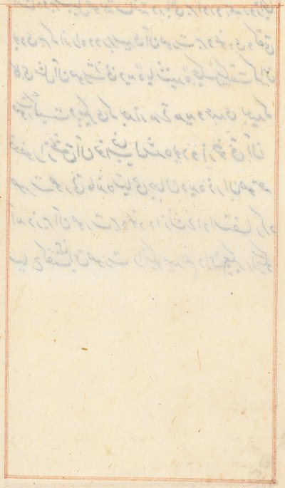 Pagina uit Verhalen van een papegaai Tuti-nama: tekstpagina, ca. 1560 door Unbekannt