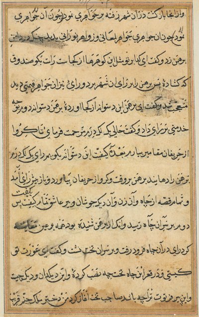 Pagina uit Verhalen van een Papegaai Tuti-nama: tekstpagina, ca. 1560 door Unbekannt