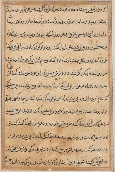 Pagina uit Verhalen van een Papegaai Tuti-nama: tekstpagina, ca. 1560 door Unbekannt