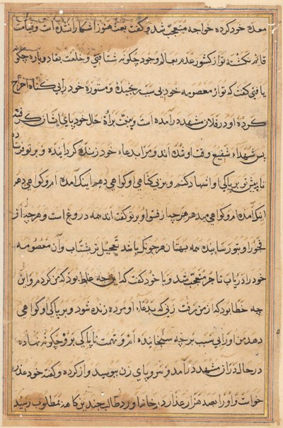 Pagina uit Verhalen van een Papegaai Tuti-nama: tekstpagina, ca. 1560 door Unbekannt
