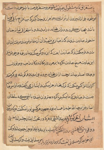 Pagina uit Verhalen van een Papegaai Tuti-nama: tekstpagina, ca. 1560 door Unbekannt