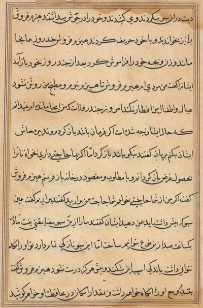 Pagina uit Verhalen van een Papegaai Tuti-nama: tekstpagina, ca. 1560 door Unbekannt