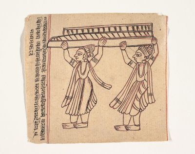 Pagina uit een boek van voortekenen, ca. 1800 door Unbekannt
