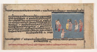 Pagina uit een verspreid Bhagavata Purana Oude verhalen van Heer Vishnu, ca. 1630-50 door Unbekannt
