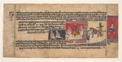 Pagina uit een Verspreid Bhagavata Purana Manuscript, ca. 1620-30 door Unbekannt