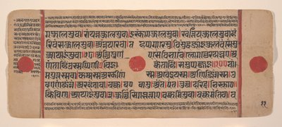 Pagina uit een verspreid Kalpa Sutra Jain rituelenboek, 15e eeuw door Unbekannt
