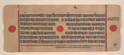 Pagina uit een verspreid Kalpa Sutra Jain rituelenboek, 15e eeuw door Unbekannt